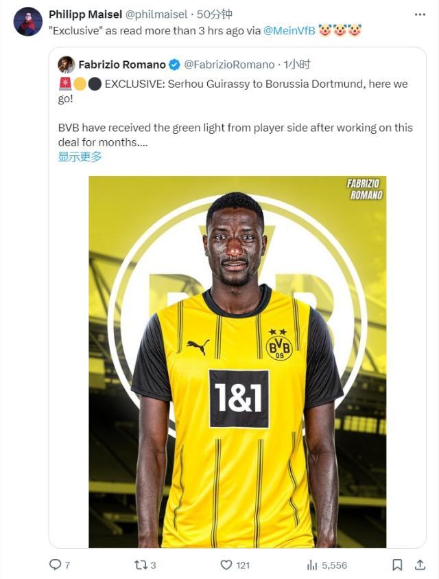 1719434689368002623.jpg duote.jpg